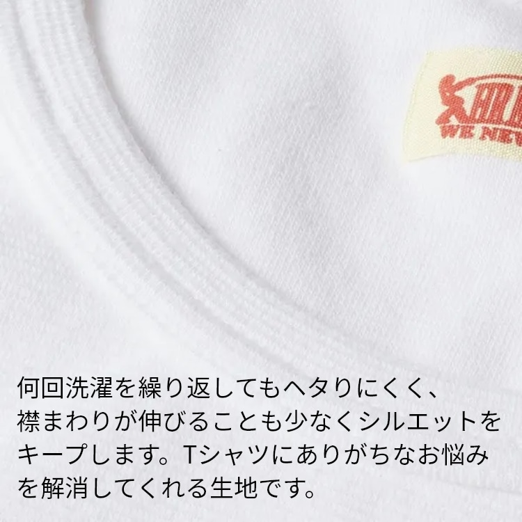 3450J ストレッチフライス クルーネック別注長袖Tシャツ2枚セット