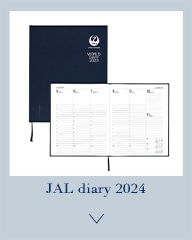 JAL diary 2024/JAL ダイアリー2024