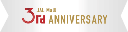 JAL Mall 3rd ANNIVERSARY