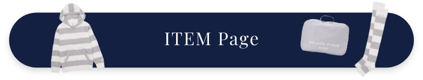 ITEM Page