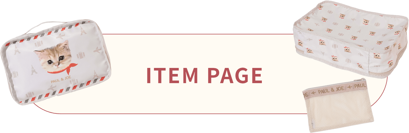 ITEM PAGE