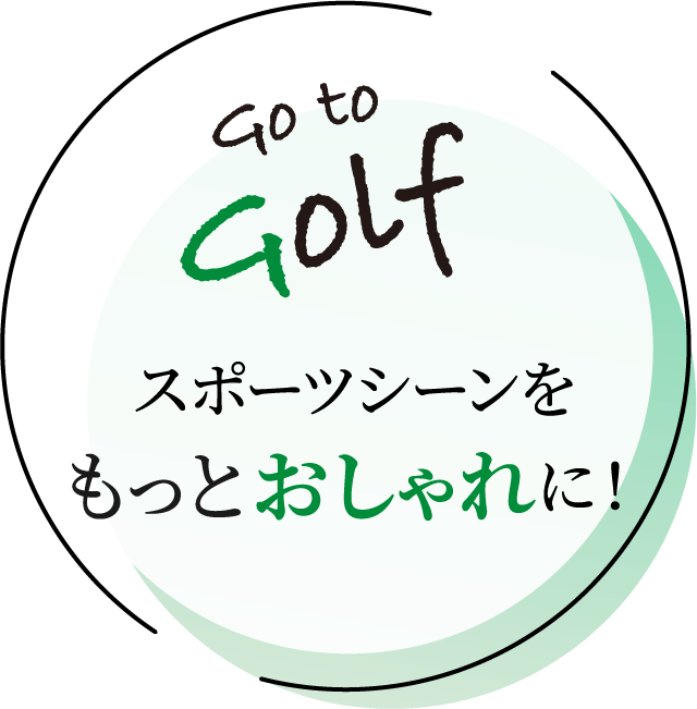 Go to Golf