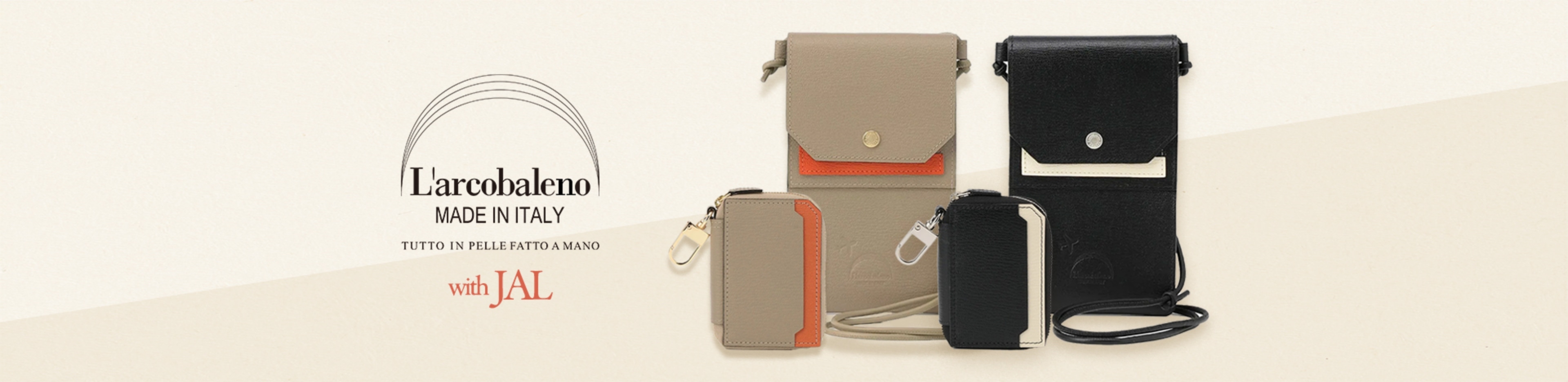 L’arcobaleno MADE IN ITALY TUTTO IN PELLE FATTO A MANO with JAL