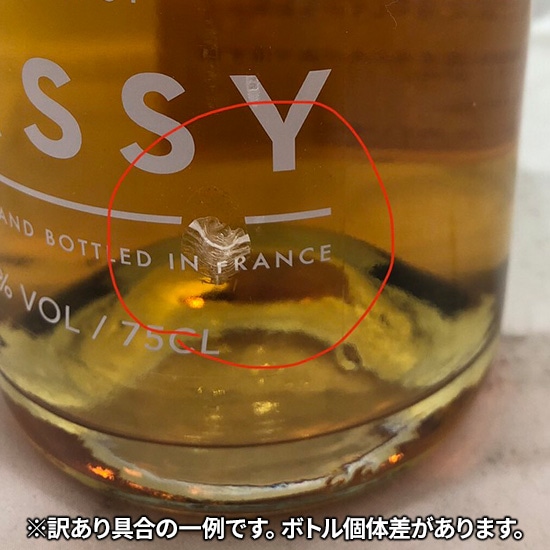 訳あり!プレミアム・シードル SASSYシードル (アルコール度数5%)