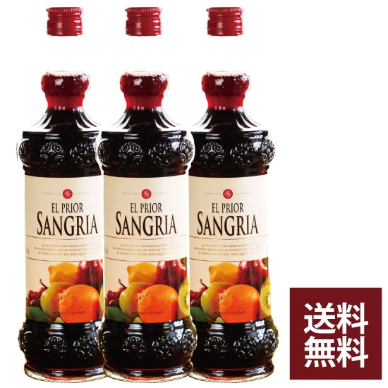 ロケタ オリヘン エル プリオール サングリア <ワイン×フルーツ>3本セット 750ml