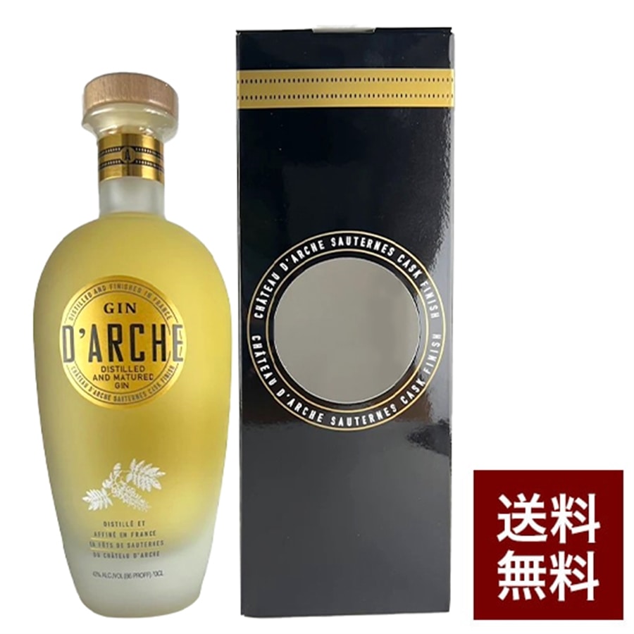 ジン・ダルシュ(700ml)【箱入】