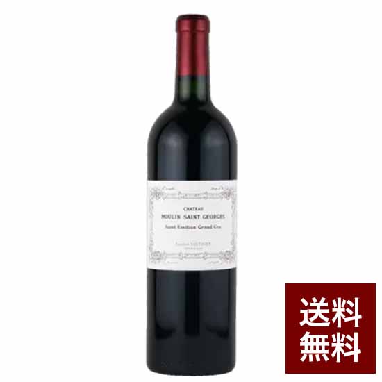 シャトー・ムーラン・サン・ジョルジュ 2010 (750ml)