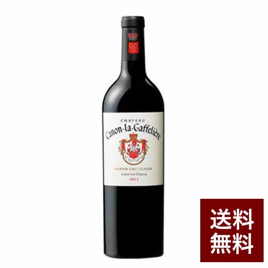 シャトー・カノン・ラ・ガフリエール 2017 (750ml)