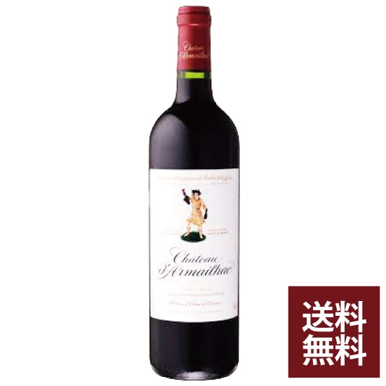 シャトー・ダルマイヤック 2021 (750ml)