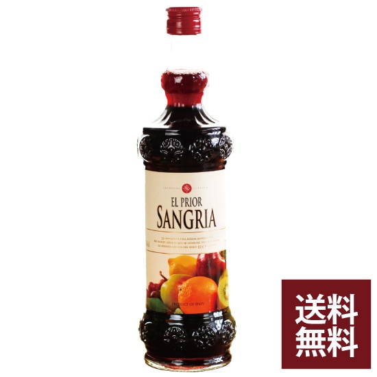 ロケタ オリヘン  エル プリオール サングリア ＜ワイン×フルーツ＞