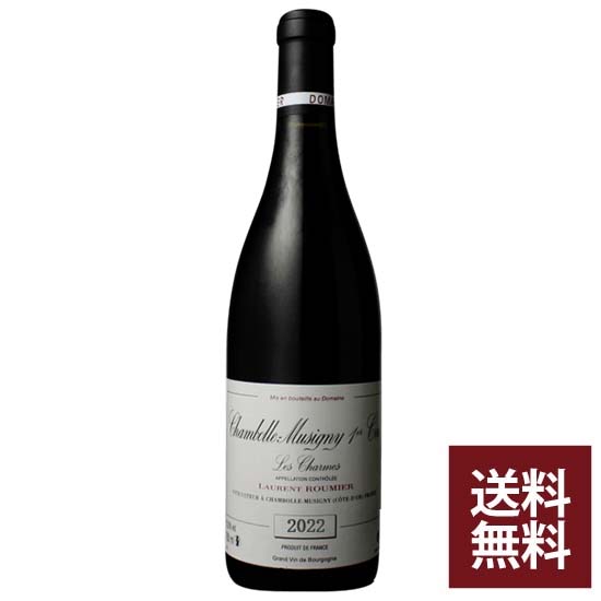 ローラン・ルーミエ　シャンボール・ミュジニー 1級 2022 (750ml)