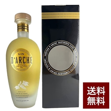 ジン・ダルシュ(700ml)【箱入】