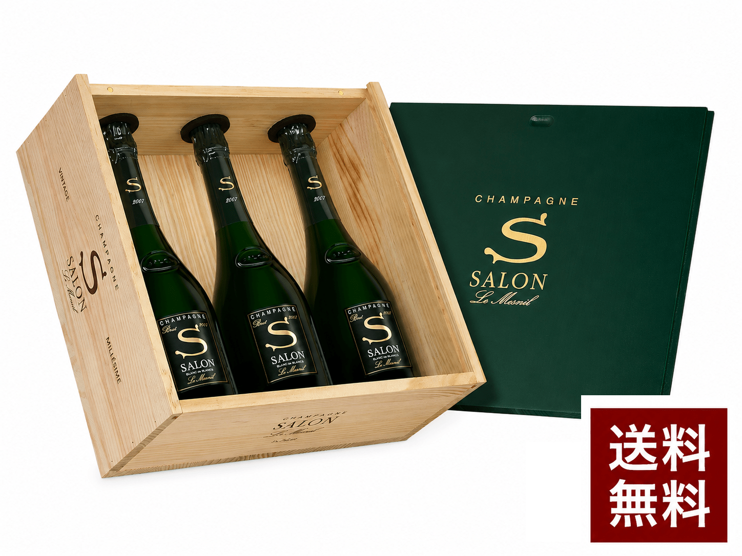 サロン　ブラン・ド・ブラン 2013 (750ml) 3本木箱入