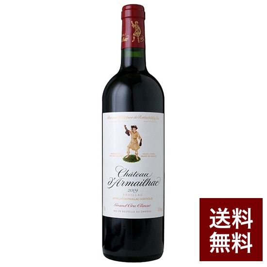 シャトー・ダルマイヤック 2009 (750ml)