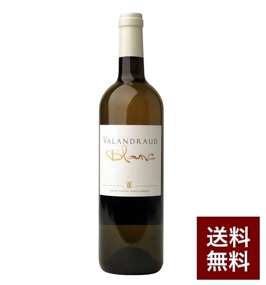 シャトー・ヴァランドロー・ブラン 2019 (750ml)