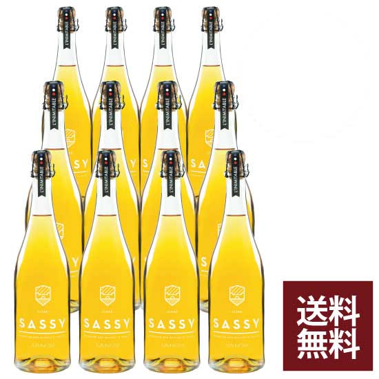 プレミアム・シードル SASSYシードル 12本セット アルコール度数5.2%