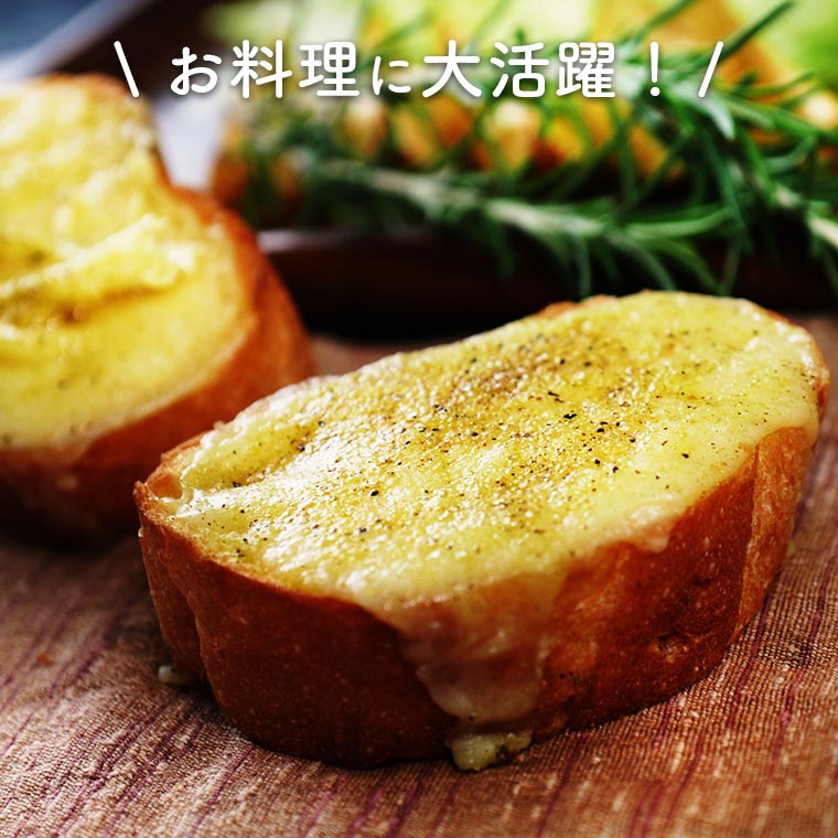 【テール エグゾティック】 スモーク ヴァイキング ソルト 約225g