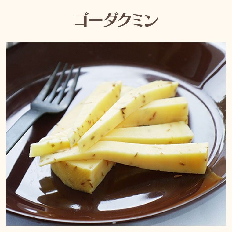 挟んでのっけて!パンと楽しむ厳選チーズセット