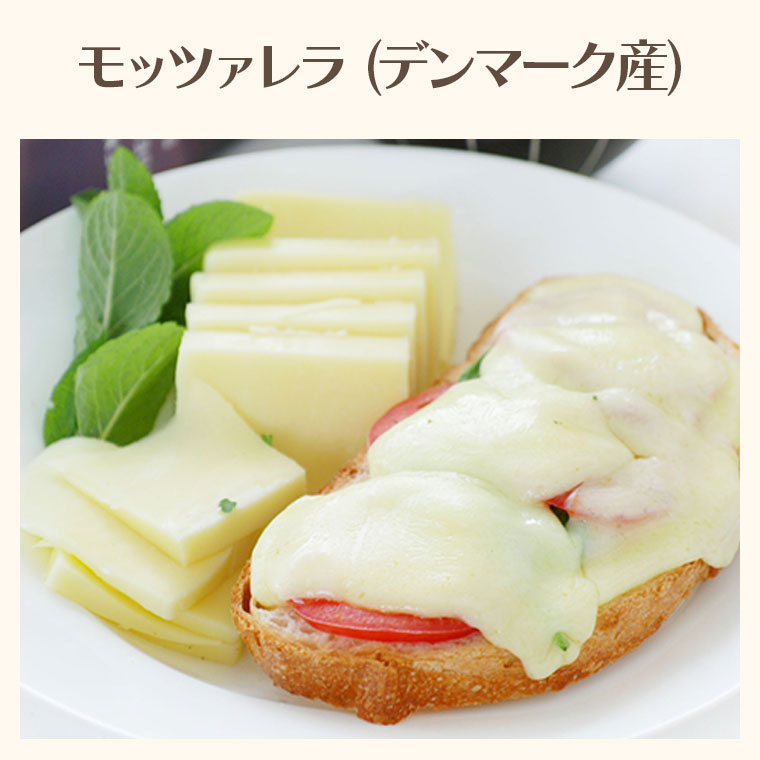 挟んでのっけて!パンと楽しむ厳選チーズセット