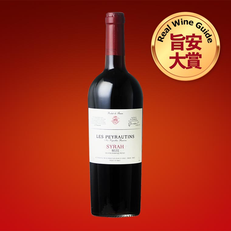 ペイ・ドック・シラー/レ・ペイロタン