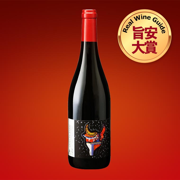 コート・デュ・ローヌ・プティ・アンデゾン/エステザルク