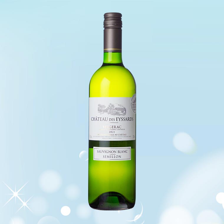 シャトー デ ゼサール ブラン