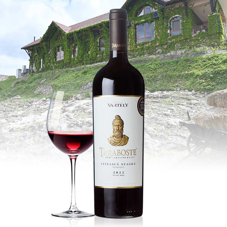 タラボステ フェテアスカ ネアグラ