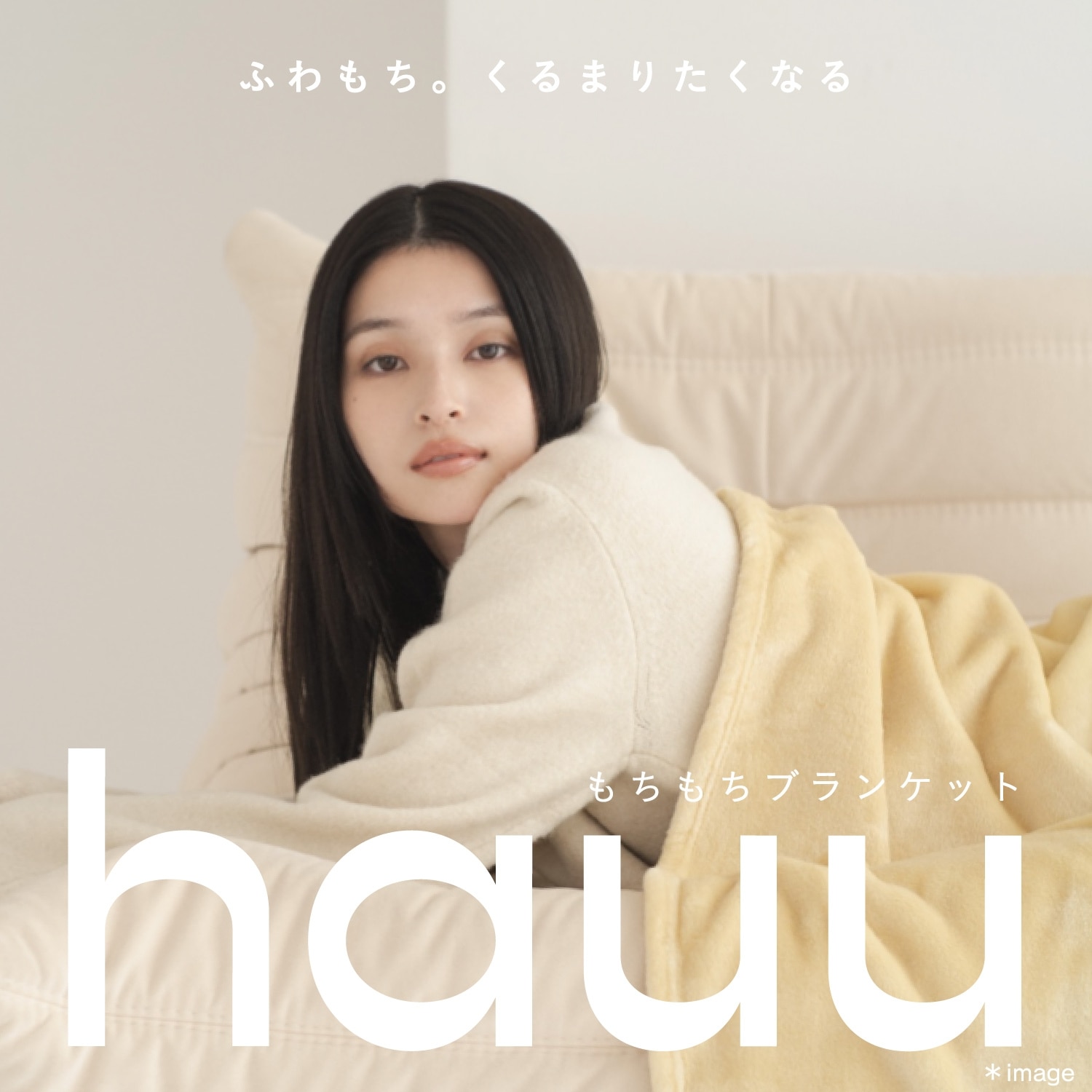 ※イメージ/画像は別商品ですのでご注意ください。