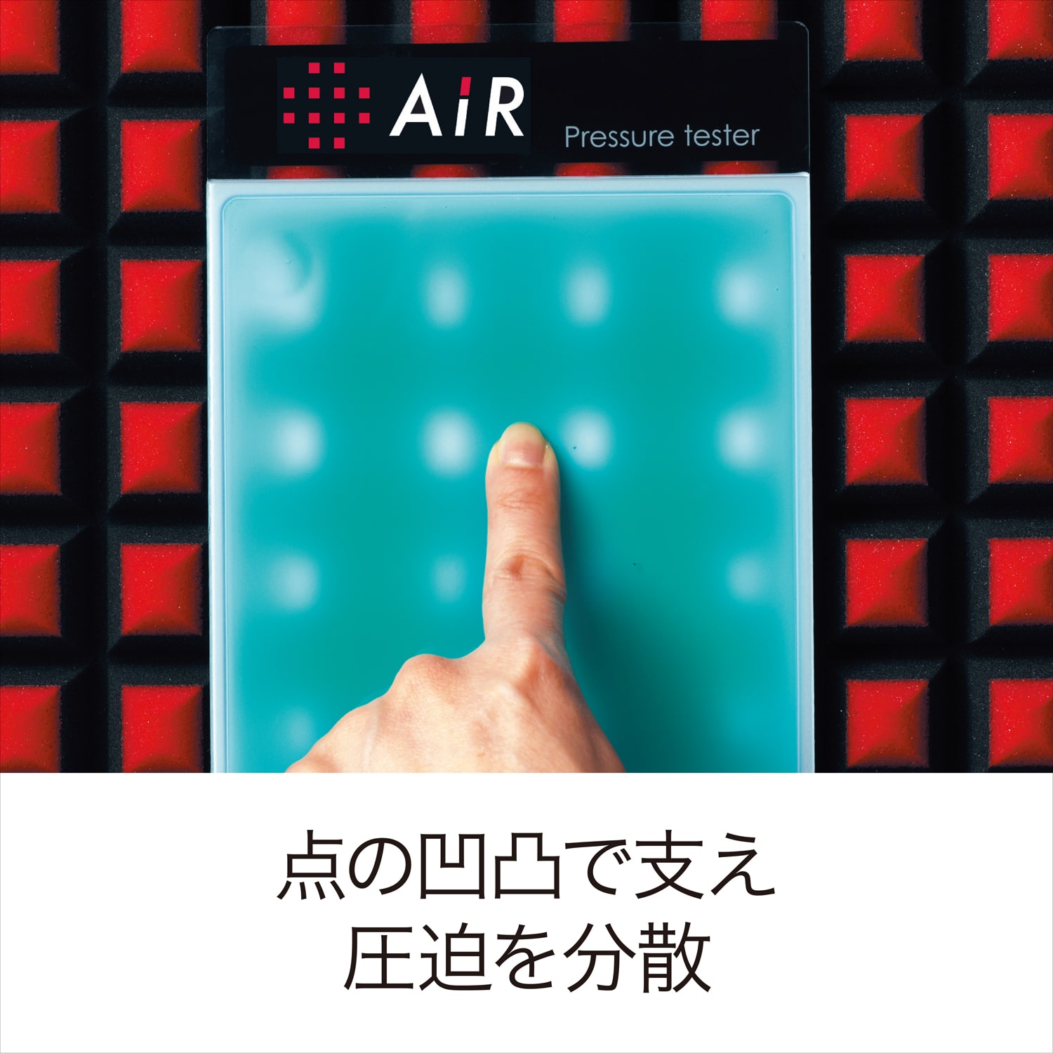 東京西川 エアー Air SI マットレス Regular ブラック ダブル