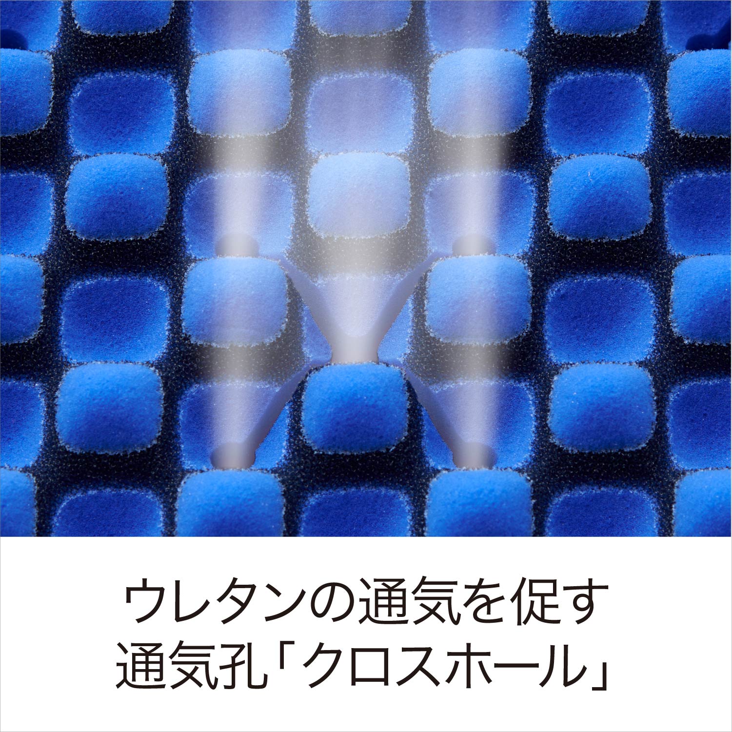 西川[エアー01] マットレス／HARDシングル送料込み(（シングル)97×195