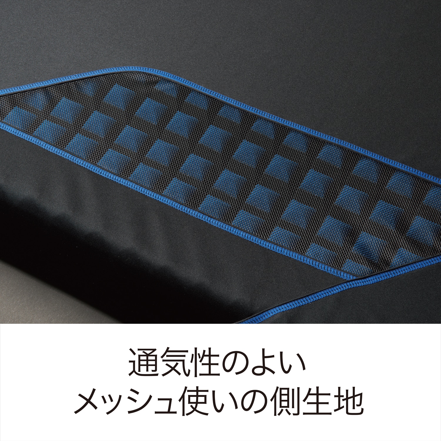 ポケモンマスター様専用［エアーSI-H］マットレス／HARD セミダブル-