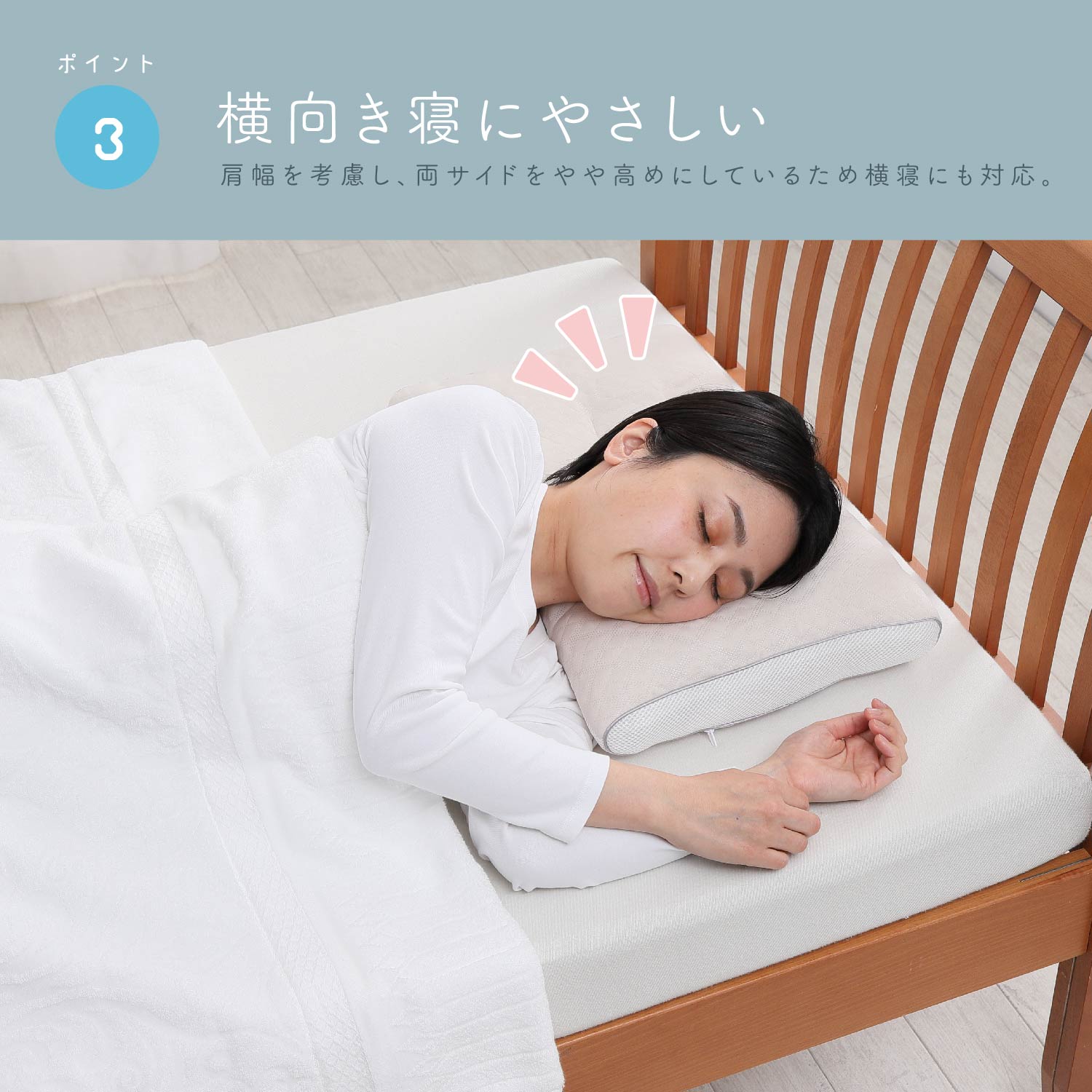 西川 (Nishikawa) 睡眠博士 首肩フィット 枕 高め 医学博士と共同開発