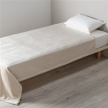 <ねむりで元気を贈ろうキャンペーン対象商品/母の日>nishikawa[西川] newmine シルク毛布　アイボリー　シングル　送料込み