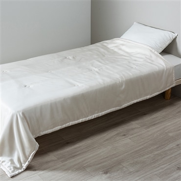 <ねむりで元気を贈ろうキャンペーン対象商品/母の日>nishikawa[西川] newmine 洗えるシルクのおふとん　シングル　アイボリー　送料込み