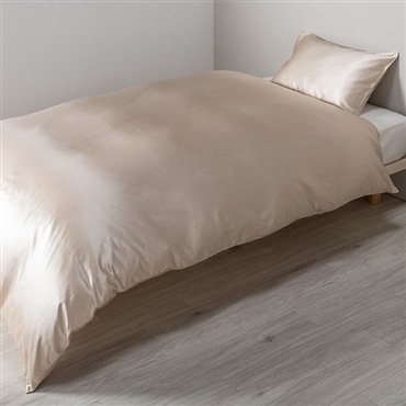 <ねむりで元気を贈ろうキャンペーン対象商品/母の日>nishikawa[西川] newmine 掛けふとんカバー　シングルロング　ゴールド　送料込み