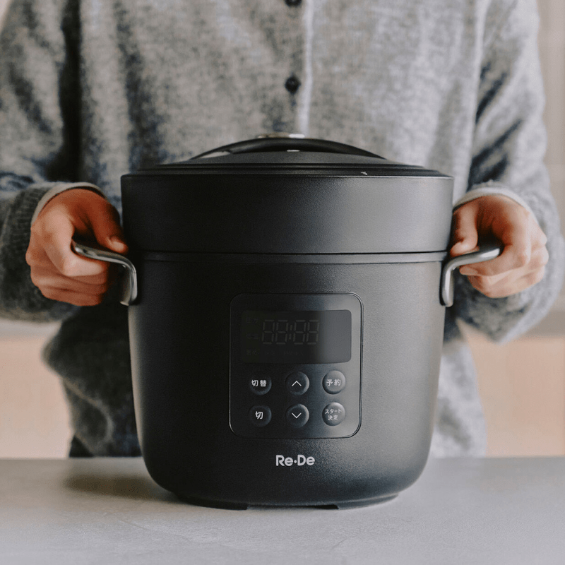 Re・De Pot 電気圧力鍋 2L ブラック EPC01A-20BK ブラック