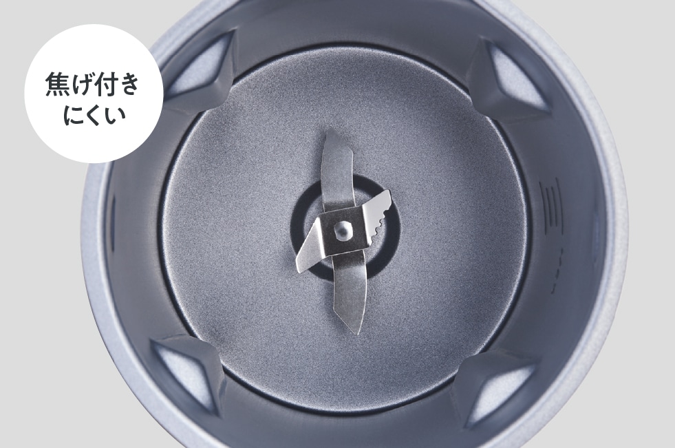 内部コーティング