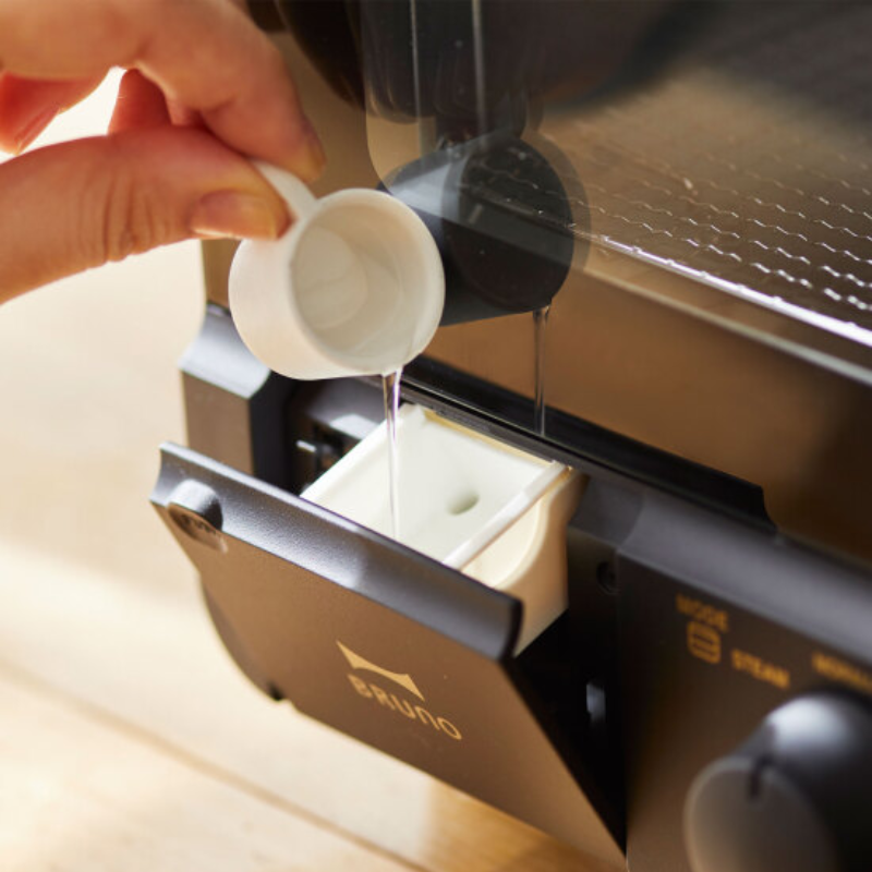 BRUNO ブルーノ スチーム&ベイク トースター グレー BOE067-GRG グレー