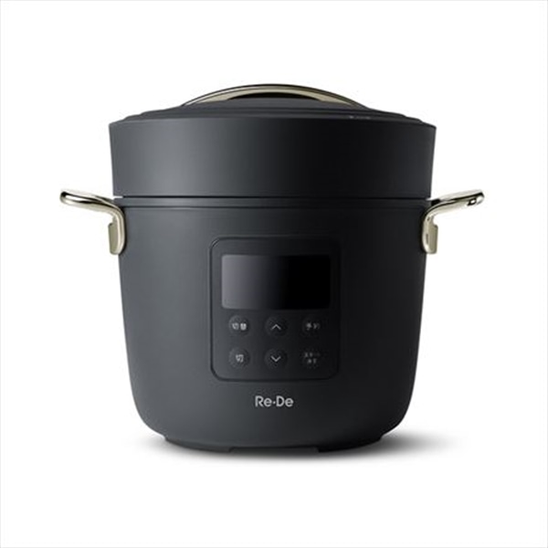 Re•De Pot 電気圧力鍋2L PCH-20LB ブラック