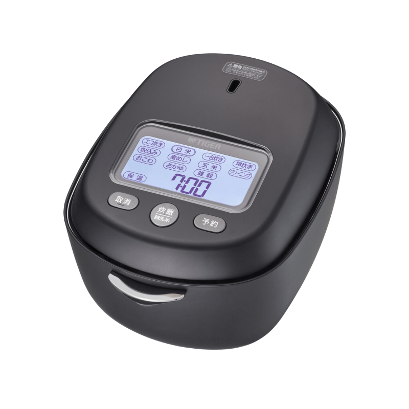 ストーンブラック