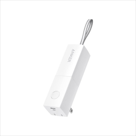 ANKER アンカー 511 Power Bank ホワイト A1633N23 ホワイト