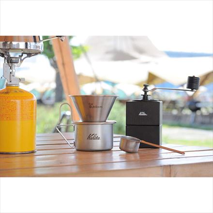 カリタ キュービックミル 42165