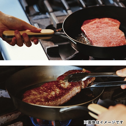 和平フレイズ enzo 鉄フライパン 24cm 24cm