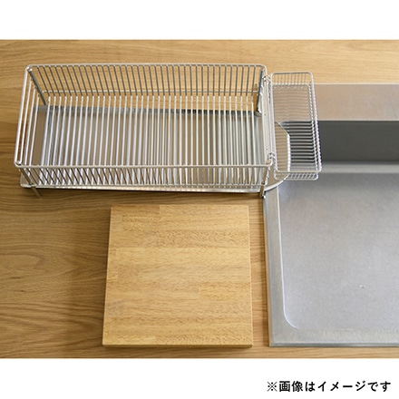 la base ラバーゼ ST水切りトレー S 横置きタイプ LB-066