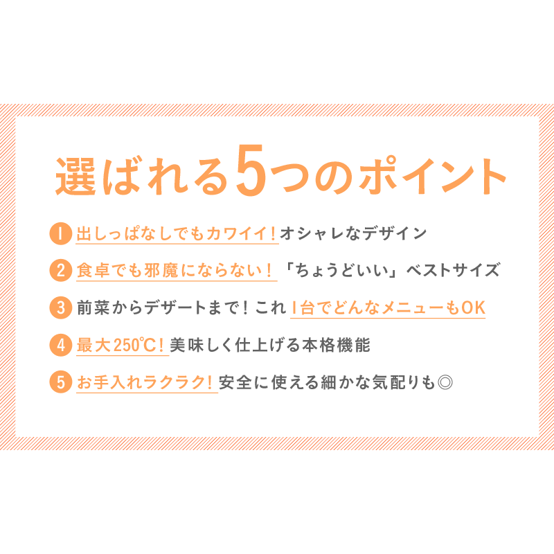 BRUNO ブルーノ コンパクトホットプレート ホワイト BOE021-WH ホワイト