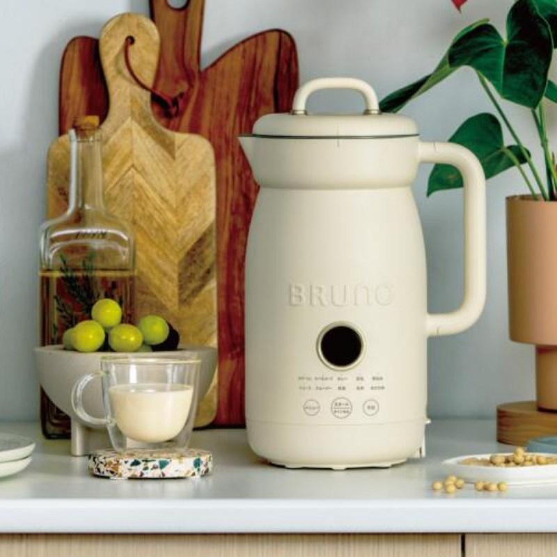BRUNO ブルーノ オートクックポット 0.6L アイボリー BOE126-IV 0.6L