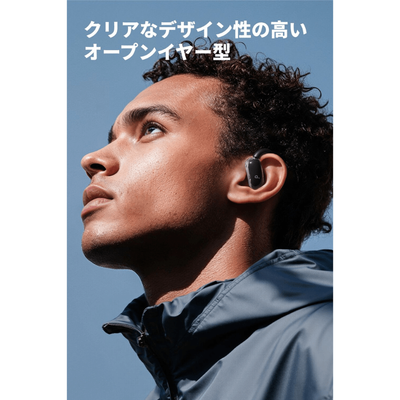 ANKER アンカー Soundcore V40i ホワイト A3878N21 ホワイト