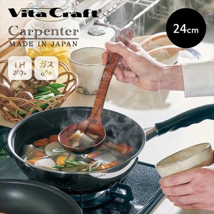 Vita Craft ビタクラフト カーペンター ウォックパン 24cm 3464: ワイ 