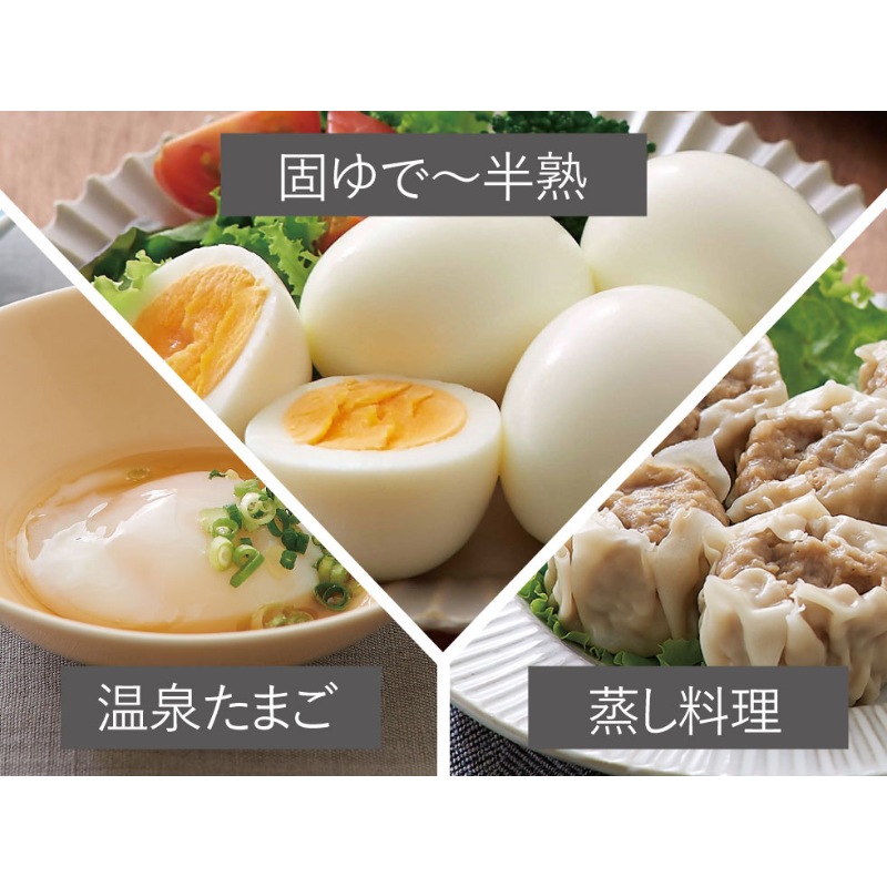 コイズミ エッグスチーマー シルバー KES-0402/S