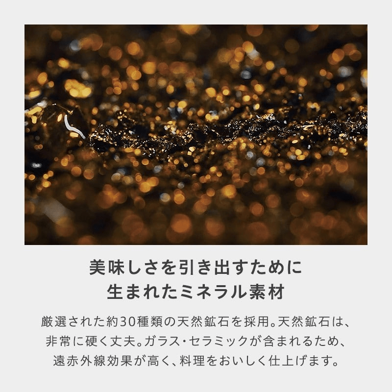 WMF ヴェーエムエフ フュージョンテック ミネラル ローキャセロール 24cm ローズクオーツ W0514695290 ローズクオーツ 24cm